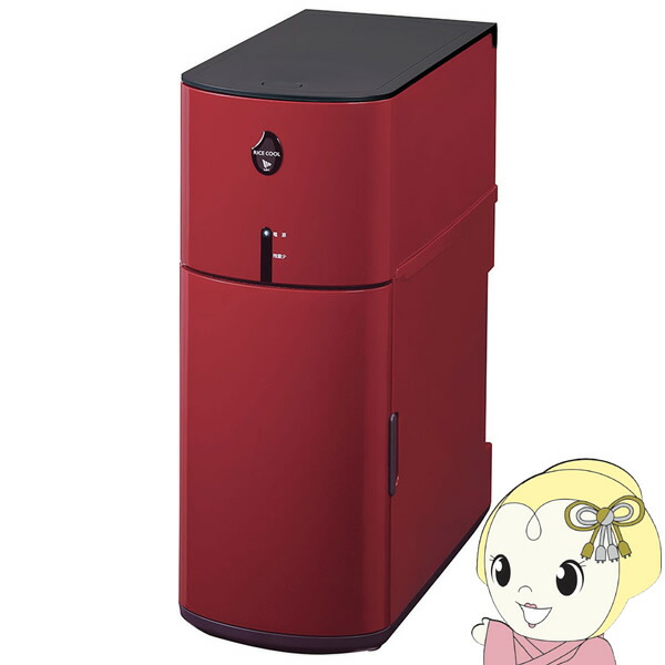 楽天市場】【12/1限定ｴﾝﾄﾘｰで当店全品最大P7倍】小型保冷米びつ