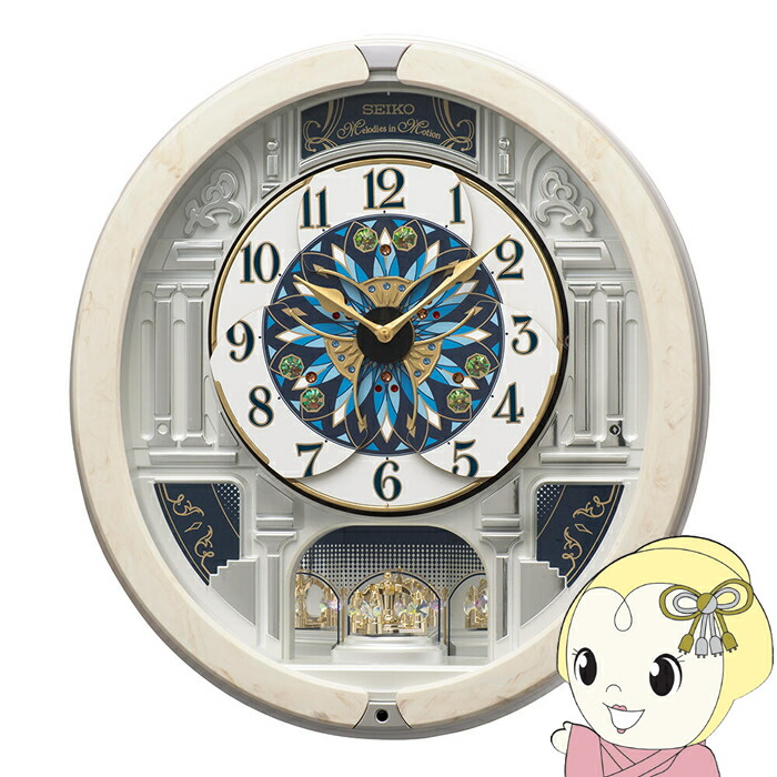 掛け時計 おしゃれ デザイン SEIKO（セイコー） からくり時計 万華鏡 RE604A【/srm】