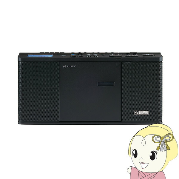 東芝 AUREX オーレックス SD／USB／CDラジオ TY-ANX3K ヨドバシ.com - オーレックス AUREX 縦型スリムCDラジオ Bluetooth対応