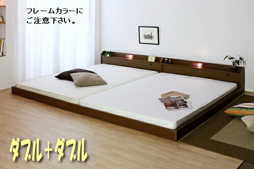【4/15は期間限定ｸｰﾎﾟﾝ発行】「メーカー直送」268-25-WK280 友澤木工 棚　照明　コンセント付フロアベッド ワイドキング280(ダブル+ダブル) ブラック【/srm】