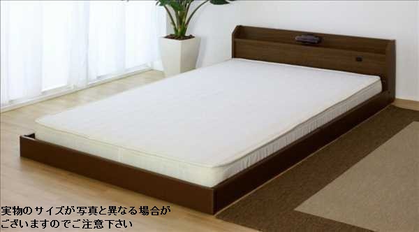 「メーカー直送」268-31-SD 友澤木工 棚　照明　コンセント付フロアベッド セミダブル ブラウン【/srm】