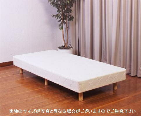 【4/15は期間限定ｸｰﾎﾟﾝ発行】「メーカー直送」CS-04-IV-SD 友澤木工 スプリングマットレスベッド セミダブル アイボリー【/srm】