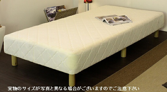 【4/15は期間限定ｸｰﾎﾟﾝ発行】「メーカー直送」CS-13-IV-SD 友澤木工 低反発ウレタン入りポケットコイルマットレス セミダブル アイボリー【/srm】 27,690円