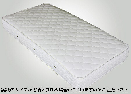 【メーカー直送】 MSD156639 友澤木工 国産新型体圧分散ポケットコイルマットレス セミダブル ホワイト【/srm】