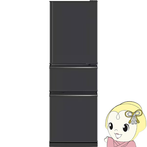 【4/18限定 ﾀﾞｲﾔﾓﾝﾄﾞ会員ならｴﾝﾄﾘｰで当店全品最大P8倍】冷蔵庫【標準設置費込み】三菱電機 272L 幅54cm 右開き 3ドア マットチャコール CXシリーズ MR-CX27M-H ぎおん