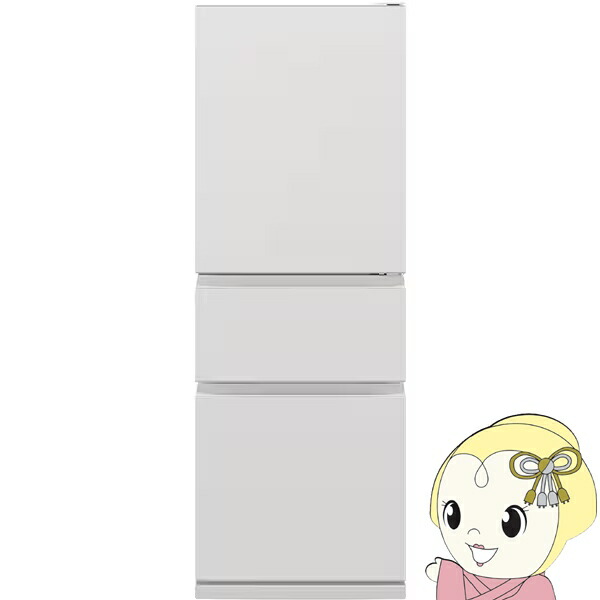 楽天市場】三菱電機 冷蔵庫 146L 冷蔵室 100L 野菜室 46L 幅480mm 右