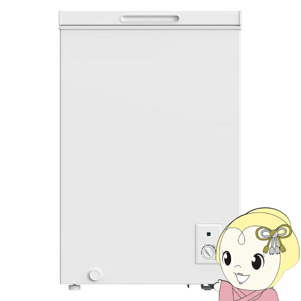 楽天市場】【設置】SKJAPAN(エスケイジャパン) SFU-M99A 上開き冷凍庫