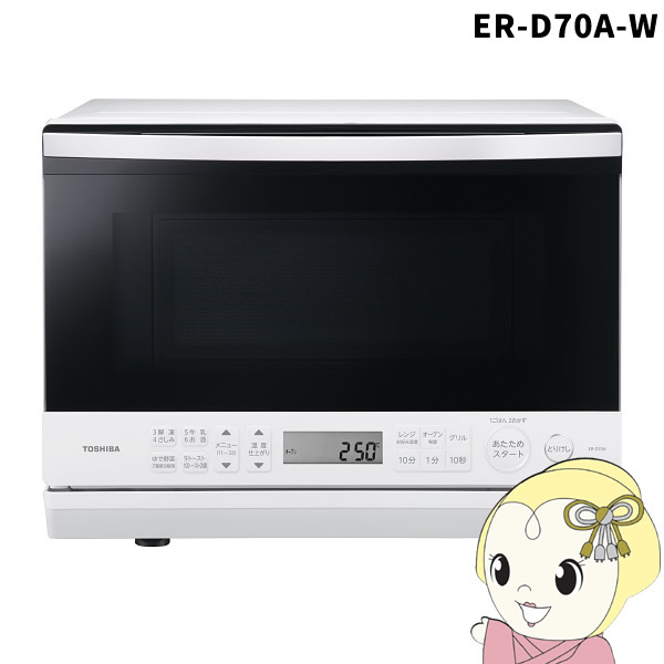 楽天市場】【7/18限定 ﾀﾞｲﾔﾓﾝﾄﾞ会員ならｴﾝﾄﾘｰで当店全品最大P8倍