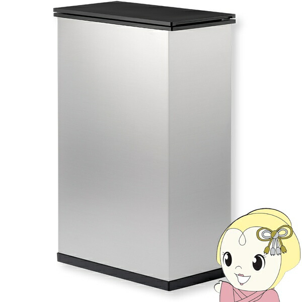【4/18限定 ﾀﾞｲﾔﾓﾝﾄﾞ会員ならｴﾝﾄﾘｰで当店全品最大P8倍】冷やすゴミ箱 クリーンボックス 20L 生ごみ 菌の繁殖を抑制 フタ付き キャスター付き お手入れ簡単 防臭 ダストボックス シルバー SCB-020S【/srm】
