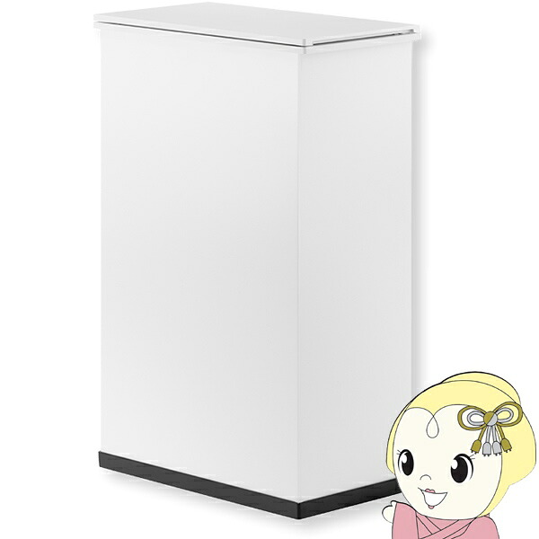 冷やすゴミ箱 クリーンボックス 20L 生ごみ 菌の繁殖を抑制 フタ付き キャスター付き お手入れ簡単 防臭 ダストボックス ホワイト SCB-020WH【/srm】｜ウルトラぎおん店