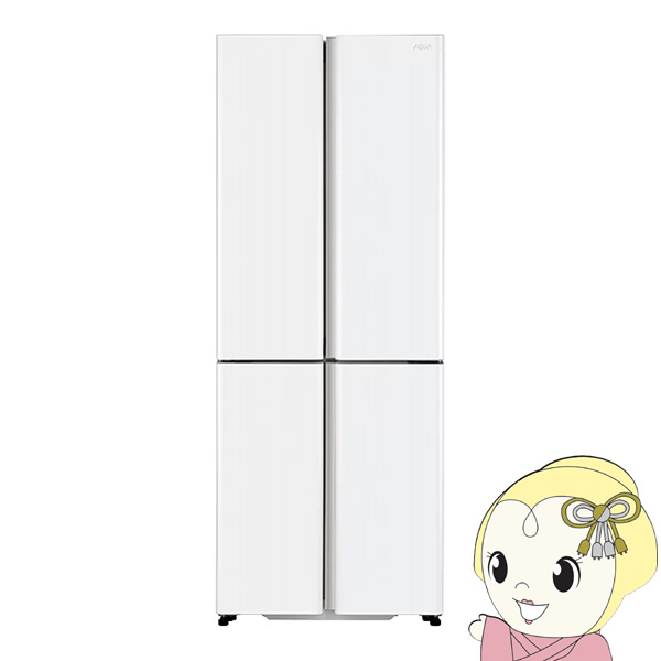 [予約 約1週間以降]【4/18限定 ﾀﾞｲﾔﾓﾝﾄﾞ会員ならｴﾝﾄﾘｰで当店全品最大P8倍】冷蔵庫 【標準設置費込】 AQUA アクア 420L 4ドア パールグレー AQR-TZ42A-H