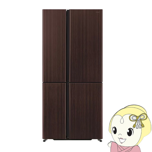[予約 約1週間以降]冷蔵庫 【標準設置費込】 AQUA アクア 518L 4ドア ダークウッドブラウン AQR-TZ52A-T｜ウルトラぎおん店