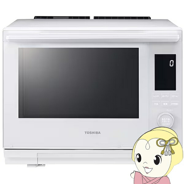 [予約]過熱水蒸気オーブンレンジ 東芝 TOSHIBA 石窯ドーム 30L 2段調理対応 グランホワイト ER-D3000B-W【/srm】