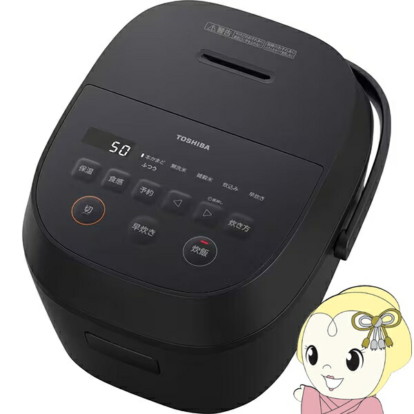 炊飯器 東芝 TOSHIBA マイコンジャー炊飯器 5.5合炊き ブラック RC-10AMX-K【/srm】