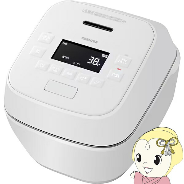 【4/18限定 ﾀﾞｲﾔﾓﾝﾄﾞ会員ならｴﾝﾄﾘｰで当店全品最大P8倍】炊飯器 東芝 TOSHIBA 真空圧力IHジャー炊飯器 炎匠炊き 備長炭かまど丸釜 5.5合炊き グランホワイト RC-10SGX-W【/srm】