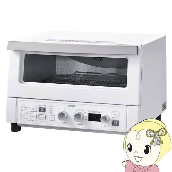 オーブントースター TIGER タイガー コンベクション＆オーブントースター マットホワイト やきたて KAV-A130-WM【/srm】 18,834円