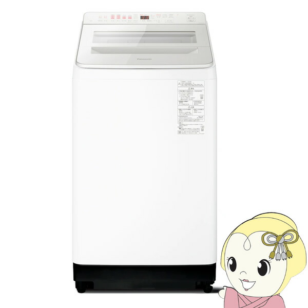 洗濯機 標準設置費込 パナソニック　Panasonic　全自動洗濯機 洗濯9.0kg FAシリーズ ホワイト　NA-FA9K5-W【/srm】