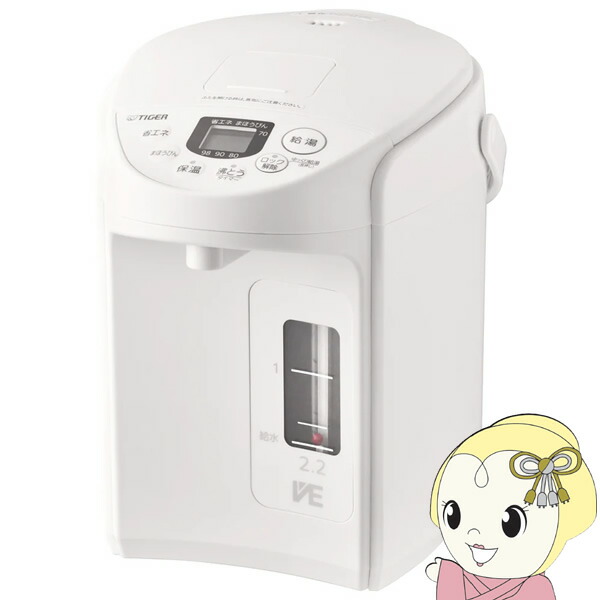 楽天市場】蒸気レスVE電気まほうびん TIGER タイガー 3.0L アーバン