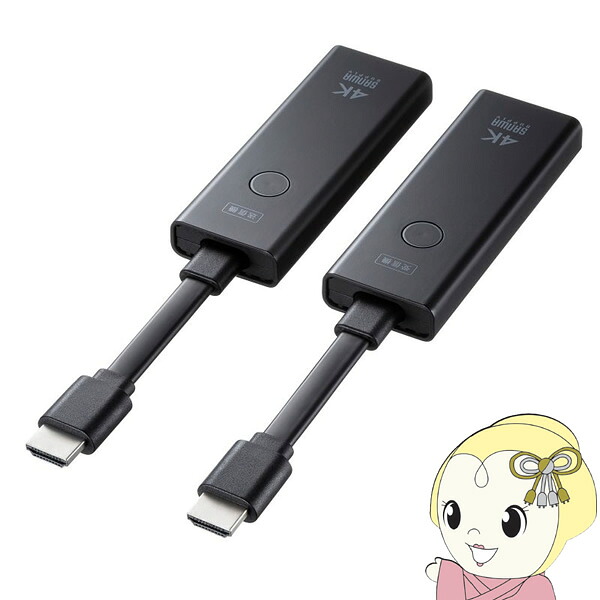 【6/5は継続期間制限事項ｸｰﾎﾟﾝふり出し】4K相応う無線電話HDMIエクステンダー SANWA SUPPLY サンワサプライ VGA-EXWHD12【/srm】