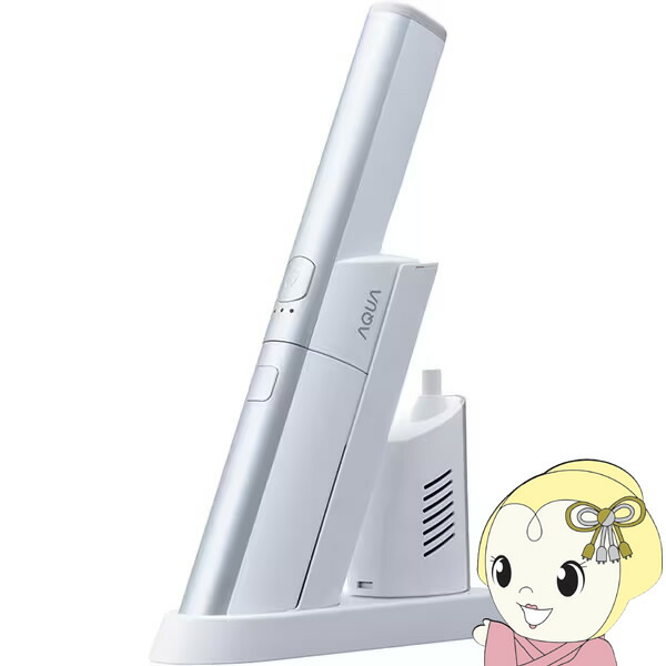 【6/5は継続期間制限事項ｸｰﾎﾟﾝふり出し】[取っておく 約1週先へ]洗い濯ぎ機 AQUA アクア コードレスハンディクリーナー 白いこと HANDY DUO AQC-固定ディスク1A-W【/srm】