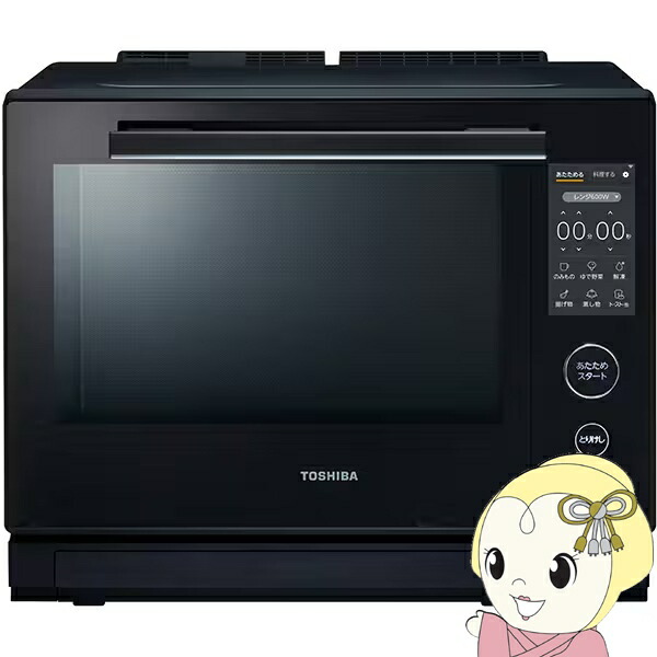 [予約]オーブンレンジ 東芝 TOSHIBA 過熱水蒸気オーブンレンジ 石窯ドーム 30L 2段調理対応 グランブラック ER-D7000B-K【/srm】