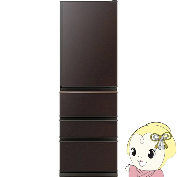 【4/18限定 ﾀﾞｲﾔﾓﾝﾄﾞ会員ならｴﾝﾄﾘｰで当店全品最大P8倍】冷凍冷蔵庫 【標準設置費込】三菱 403L スリム 幅60cm 右開き 4ドア 真ん中野菜室 ダブル冷凍室 全段ガラスシェルフ MR-N40M-T ダークブラウン