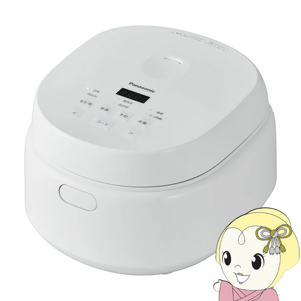 炊飯器 Panasonic パナソニック マイコン炊飯ジャー 5.5合炊き ホワイト SR-A110D-W【/srm】