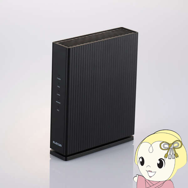 【店卸し資産あり】無線LAN 無線電話ローカルエリアネットワーク ルータ 親機 ELECOM エレコム Wi-Fi 6 1201+574Mbps 1Gルータ WRC-X1800GS2-B【/srm】