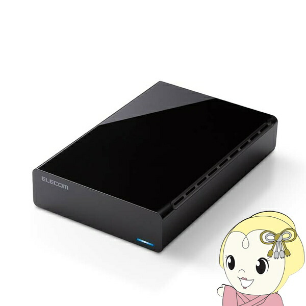 【4/18限定 ﾀﾞｲﾔﾓﾝﾄﾞ会員ならｴﾝﾄﾘｰで当店全品最大P8倍】エレコム ELECOM TV向け 外付け ハードディスク 4TB ELD-HTV040UBK ブラック 外付けHDD USB3.2(Gen1) 4.0TB【/srm】