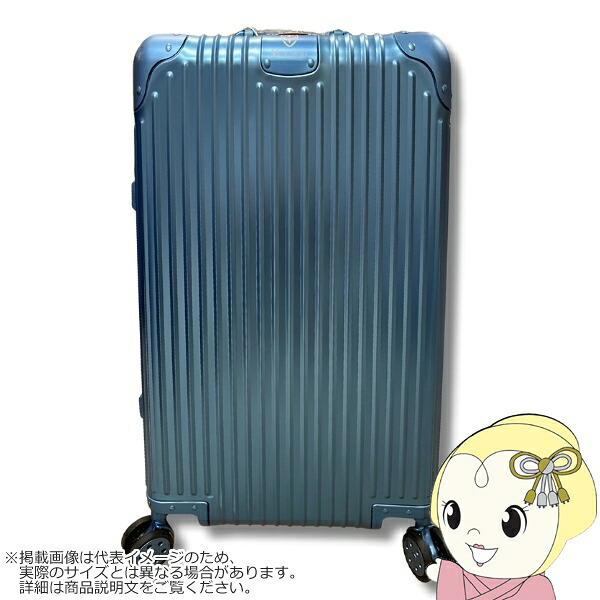 【4/15は期間限定ｸｰﾎﾟﾝ発行】スーツケース MORISHIMA アルミスーツケース Lサイズ 102L 大容量 大型 7泊以上 長期旅行 海外旅行 TSAロック付き KJ803-L スカイブルー【/srm】