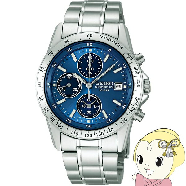 楽天市場】SEIKO セイコー 腕時計 セイコーセレクション クォーツ