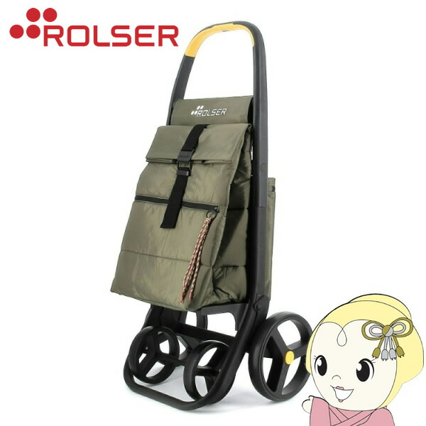 楽天市場】送料無料 【Rolser】ロルサー/折りたたみキャリーカート