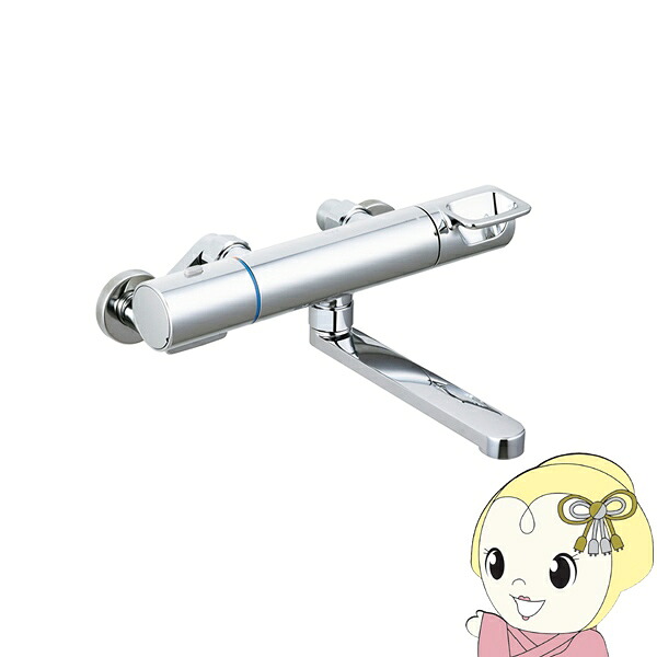 LIXIL サーモスタット付 バス水栓 クロマーレS 吐水口長170mm BF-KA345T バス専用 壁付タイプ【/srm】 10,878円
