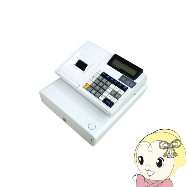 【6/5は継続期間押さえるｸｰﾎﾟﾝ書き著す】【店卸し資産あり】金銭登録器 クローバー陰電子 陰電子金銭登録器 JET-100CHR 平平凡凡たる紙手合い 小型 分かりやすい手合い【/srm】