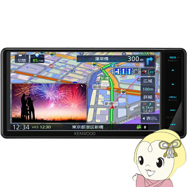 楽天市場】KENWOOD MDV-D408BT ケンウッド カーナビ 彩速ナビ