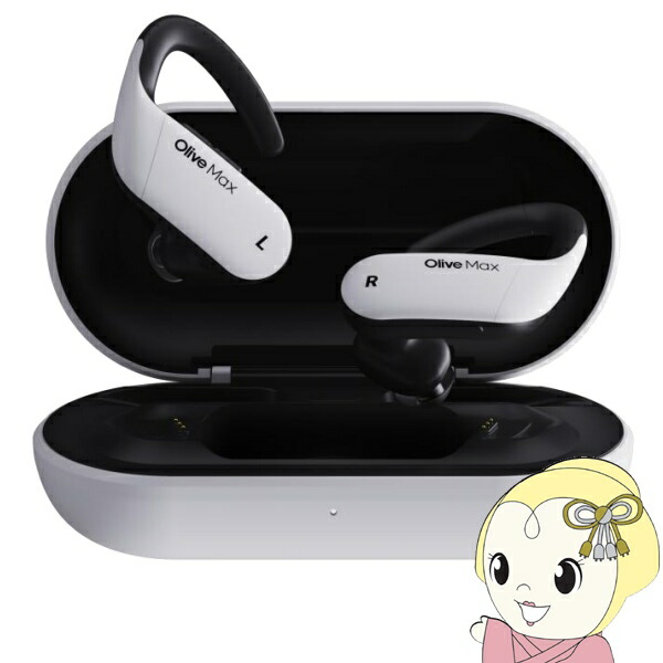 【4/18限定 ﾀﾞｲﾔﾓﾝﾄﾞ会員ならｴﾝﾄﾘｰで当店全品最大P8倍】集音器 イヤホン型 耳掛け型 オリーブマックス Olive Max カナル型 充電式 Olive Union 高齢者 父の日 母の日 プレゼント OLIVE-MAX【/srm】