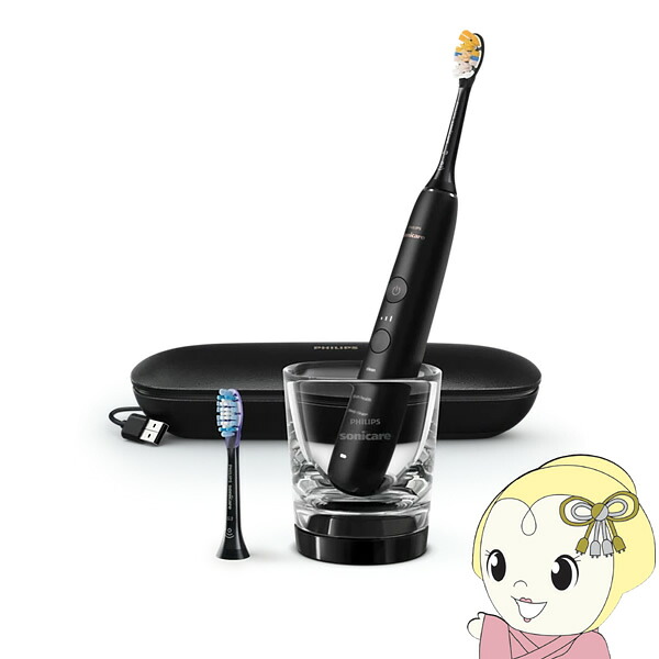 [取っておく]歯刷子 PHILIPS フィリップス Sonicare ソニッケアー 金剛石喨喨たる 9000 HX9911/99 電動歯刷子 黒いこと【/srm】