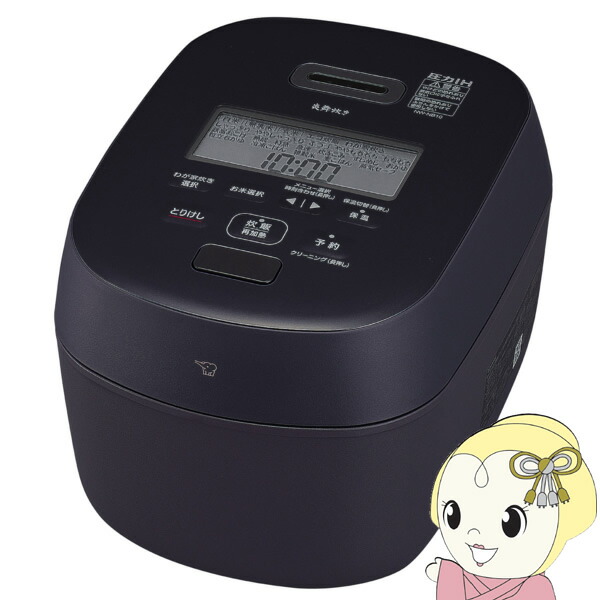 【店卸し資産あり】炊飯器 象印 ZOJIRUSHI 翦断応力IH炊飯ジャー 5.5合炊き スレート黒いこと 炎舞炊き えんぶだき NW-NB10-BZ【/srm】