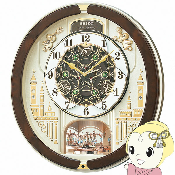 楽天市場】お取り寄せ RE580B 電波からくり時計 SEIKO セイコー 壁掛け