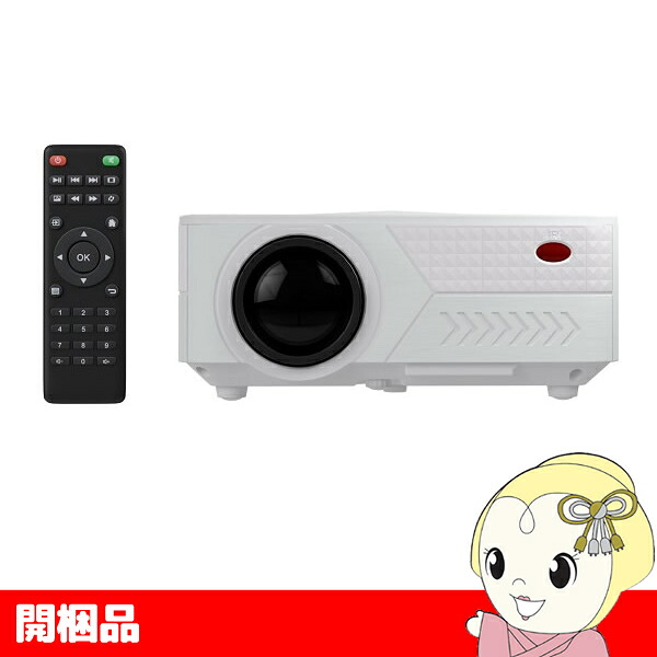 【4/15は期間限定ｸｰﾎﾟﾝ発行】【在庫限り】【開梱品】AREA エアリア スピーカー内蔵 LEDプロジェクター 2500ルーメン 解像度1280×720 SD-PJHD02-WH【/srm】