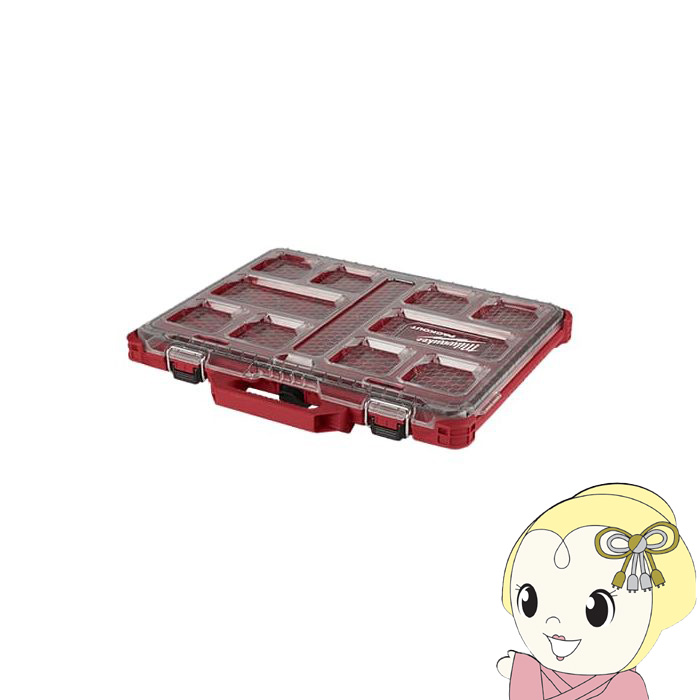 【在庫あり】ミルウォーキー PACKOUT ロープロファイルオーガナイザー （Mサイズ） 48-22-8431【/srm】
