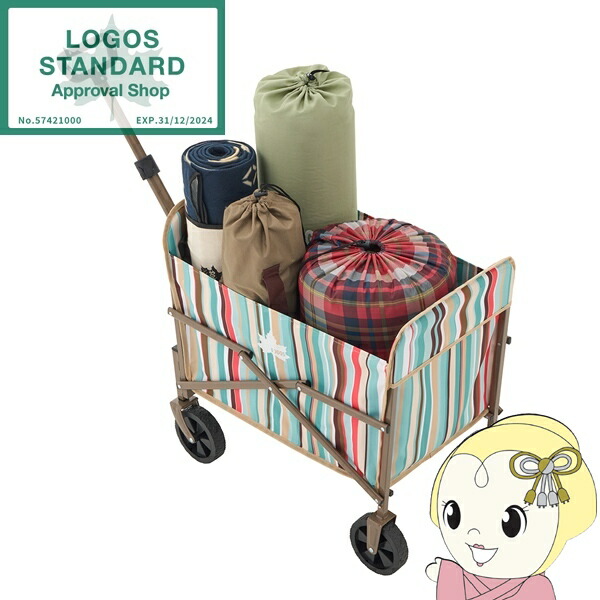 楽天市場】ロゴスTradcanvas 丸洗い長いモノOKキャリーカート LOGOS