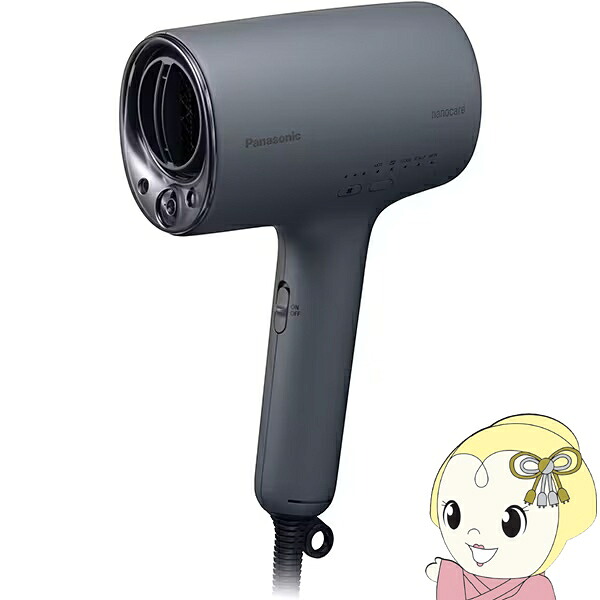 【店卸し資産あり】ドライヤー 本体 ヘアドライアー 2025年新模範例 ナノ世話をする 高鳴りわたる ナノイー パナソニック Panasonic 濃灰色黒いこと EH-NA0K-K【/srm】【KK9N0D18P】