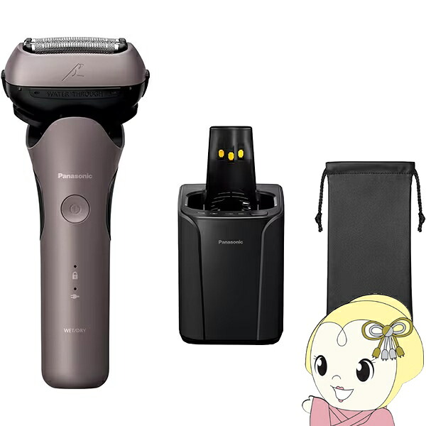 楽天市場】11/20 20:00〜 当店限定P7倍 × ブラックフライデー