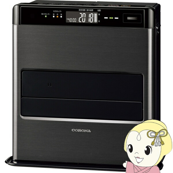 【4/18限定 ﾀﾞｲﾔﾓﾝﾄﾞ会員ならｴﾝﾄﾘｰで当店全品最大P8倍】コロナ 石油ファンヒーター FH-CWZ36BYG-KG WZシリーズ グランブラック 木造10畳/鉄筋13畳 リモコン付き 消臭 エコ おしゃれ【/srm】【KK9N0D18P】