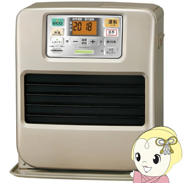 CORONA 石油ファンヒーター【FH-GC3219Y】 CORONA 石油ファンヒーター FH-G3219Y シルバー コロナ FH-G3215Y(S