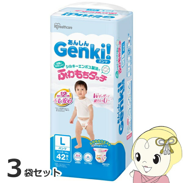 nepia Genki! パンツ Big 26枚入り　6袋 nepia Genki! パンツ Big 26枚入り 6袋
