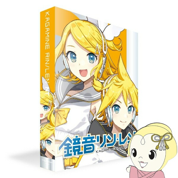 鏡音リン・レン NT パッケージ版 クリプトン CRYPTON RLNTP【/srm】