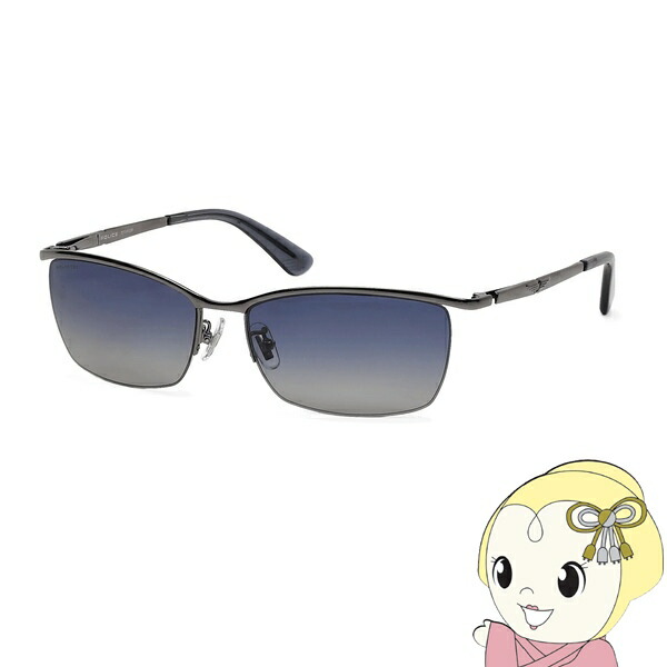 楽天市場】【POLICE】ポリス 偏光 サングラス SPLQ06J-530P フチナシ