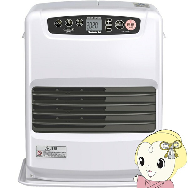 楽天市場】ダイニチ：石油ファンヒーター(ムーンホワイト)/FW-3225NC-W